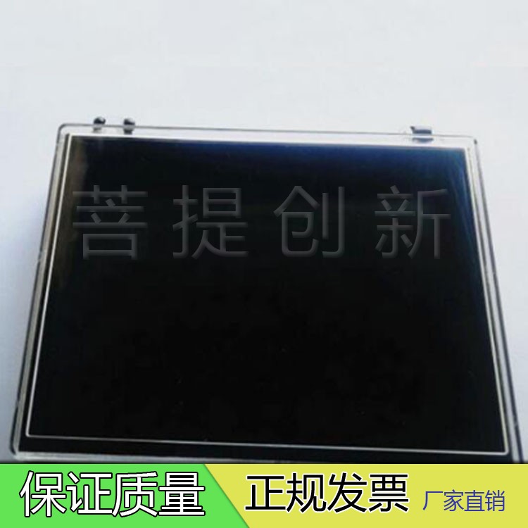IC芯片盒硅片盒防静电海棉包装盒运输芯片包装盒